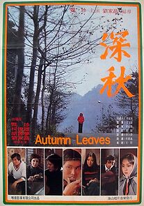 Watch Autumn Leaves