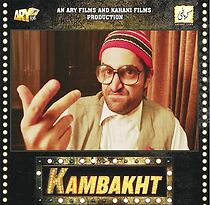 Watch Kambakht