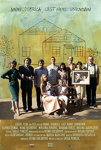 Watch Ime: Dobrica, prezime: nepoznato