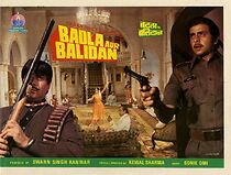 Watch Badla Aur Balidan