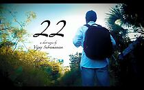 Watch 22 (Short 2015)