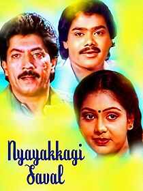 Watch Nyayakkagi Saval