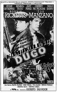 Watch Kumukulong dugo