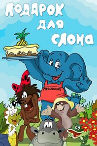 Watch Gift for Elephant (Short 1984)