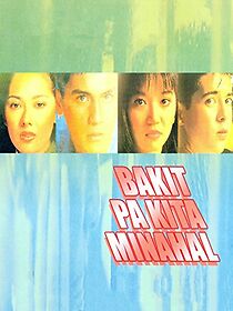 Watch Bakit pa kita minahal