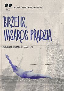 Watch June, the Beginning of Summer