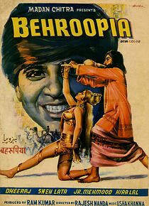 Watch Behroopia