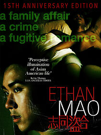 Watch Ethan Mao