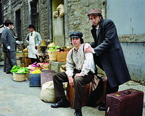 Watch Italia, Canada