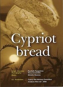 Watch To psomi ton Kyprion