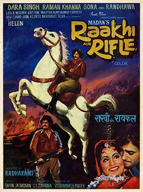 Watch Raakhi Aur Rifle
