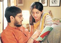 Watch Projapoti Biskut