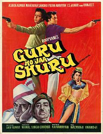 Watch Guru Ho Jaa Shuru