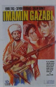 Watch Imamin gazabi