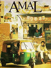Watch Amal (Short 2004)