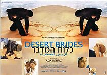 Watch Desert Brides