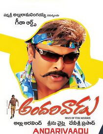 Watch Andarivaadu