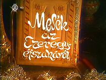 Watch Mesék az ezeregyéjszakáról