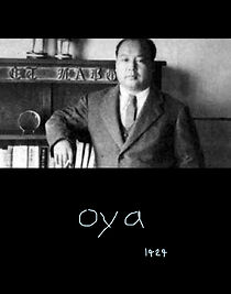 Watch Oya (Short 1929)