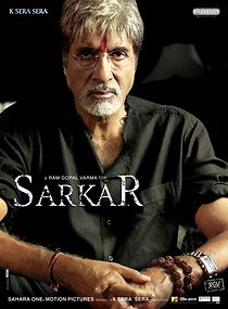 Watch Sarkar