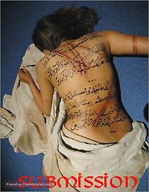 Watch Submission: Part I (TV Short 2004)