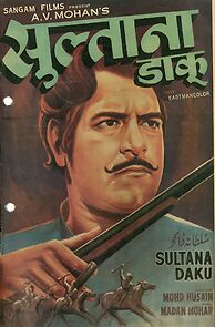 Watch Sultana Daku