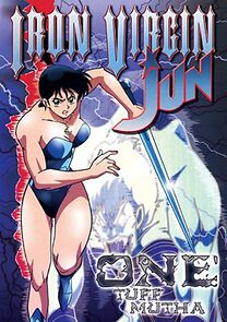 Watch Iron Virgin Jun