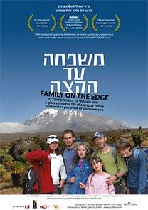 Watch Family on the Edge