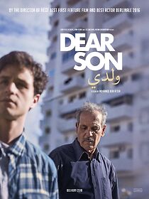 Watch Dear Son