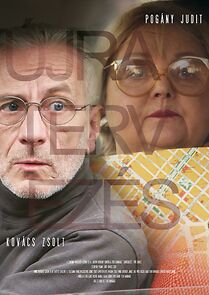 Watch My Guide (Short 2013)