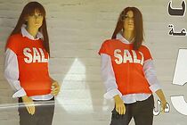 Watch Tripoli Stories: Land of Men (Short 2015)