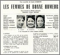 Watch Les femmes de bonne humeur