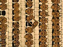 Watch The Chair (Short 1964)