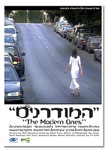 Watch The Modern Ones