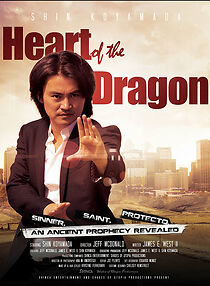 Watch Heart of the Dragon (Short 2013)