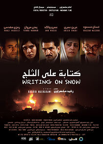 Watch Writing on Snow