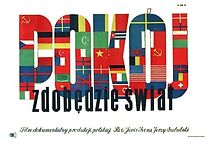 Watch Peace Will Win