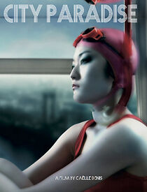 Watch City Paradise (Short 2004)