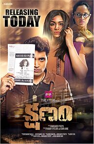 Watch Kshanam
