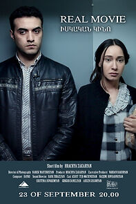 Watch Real Movie (Short 2011)