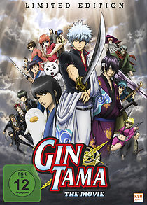 Watch Gintama: The Movie