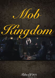 Watch Mob Kingdom (Short 2014)