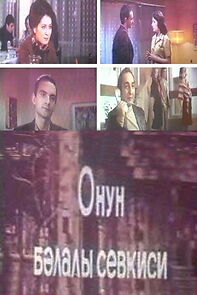 Watch Onun balali sevgisi