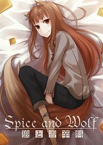 Watch Spice and Wolf