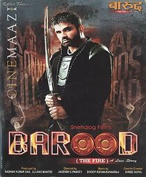 Watch Baarood (The Fire) - A Love Story