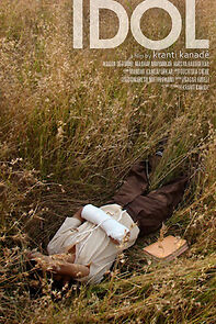 Watch Idol (Short 2010)