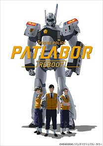 Watch Mobile Police Patlabor Reboot (Short 2016)