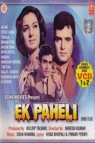 Watch Ek Paheli