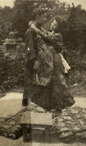 Watch For the Mikado (Short 1912)