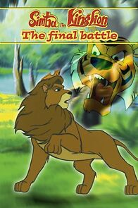 Watch An Animated Classic: Simba, the King Lion